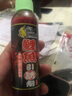 老鬼（OLDGHOST）鯽魚(yú)鯉魚(yú)巨物引誘劑釣魚(yú)專用打窩料鰱鳙羅非野釣誘魚(yú)劑小藥添加劑 【3瓶裝】鯽魚(yú)引誘劑*120ml 曬單實(shí)拍圖