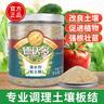 德沃多肥料松土精土壤疏松劑500g*4改良土壤保水調(diào)節(jié)酸堿盆栽防板結(jié)活化劑 曬單實(shí)拍圖