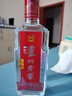 瀘州老窖 頭曲 濃香型白酒 52度 500ml 單瓶裝 曬單實(shí)拍圖