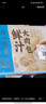 廣州酒家利口福 叉燒包750g 20個(gè) 早餐半成品 廣式早茶點(diǎn)心 包子食品速食美食 曬單實(shí)拍圖