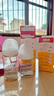 貝親奶瓶ppsu 新生兒奶瓶 寬口徑防摔耐用新生兒送禮套裝【渠道專享】 160ml 0-3個月 +240ml3-6月 曬單實拍圖