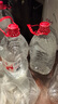 娃哈哈純凈水5.5L*4桶整箱大桶水飲水機水泡茶水娃哈哈純凈水家庭大桶裝 娃哈哈純凈水5.5升*4桶 曬單實拍圖