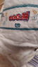 大王光羽致本之源 紙尿褲L32片(9-14kg)尿不濕嬰兒 雙重植物提取 曬單實(shí)拍圖