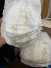 MOONY尤妮佳慕怡皇家佑肌拉拉褲XXL22(≥15kg)透氣小風(fēng)窗特惠裝 曬單實(shí)拍圖