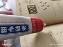 很美很美的猜謎書（5本套） 與智力游戲?qū)＜乙黄鹛魬?zhàn)謎題 學(xué)習(xí)戶外生存技能 曬單實(shí)拍圖