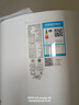 LSNUO空調(diào)漏電保護開關(guān)32A2/3/4/5P匹大功率空調(diào)電熱水器空氣開關(guān) 86型【1～3匹空調(diào)用】*32A白色 曬單實拍圖