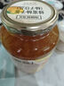 TRADERS DEAL 韓國進口 蜂蜜柚子茶(柚子飲品) 2kg 曬單實拍圖