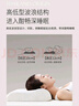 富安娜 94%乳膠含量 泰國(guó)原芯進(jìn)口乳膠枕頭 成人頸椎枕芯 單只裝58*39cm 曬單實(shí)拍圖