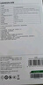 綠聯(lián)【3C認(rèn)證可上飛機(jī)】67W超能塊充電寶自帶線20000毫安65W筆記本快充 大容量移動電源 適用小米蘋果 曬單實(shí)拍圖