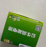 公牛（BULL）5號(hào)+7號(hào)堿性電池混合裝16粒 適用于電動(dòng)玩具/遙控器/無(wú)線鼠標(biāo)/鐘表/電子鎖/剃須刀/手電筒等 曬單實(shí)拍圖