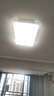 TCL照明LED客廳燈具現(xiàn)代簡約套餐中山燈具 知玉96W三段調(diào)色無憂安裝 曬單實拍圖