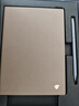 科大訊飛智能辦公本Air2pro電紙書(shū)閱讀器8.2英寸墨水屏平板電子書(shū)手寫(xiě)電子筆記本會(huì )議記錄本便攜語(yǔ)音轉文字 Air2Pro 大象灰【咨詢(xún)更優(yōu)惠】 曬單實(shí)拍圖