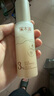 溪木源層孔菌潔面水乳護(hù)膚品套裝敏感肌控油洗面奶生日禮物送女朋友 曬單實(shí)拍圖