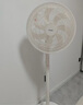 海爾（Haier）七葉輕音立式電風(fēng)扇京東自營家用落地扇臺立兩用風(fēng)扇落地遠(yuǎn)距大風(fēng)量節(jié)能搖頭宿舍電扇  HFS-J3546B 曬單實拍圖