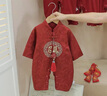 G.DUCKKIDS小黃鴨滿(mǎn)月嬰兒衣服秋季新生兒連體衣中國(guó)風(fēng)唐裝寶寶百天周歲禮服 蛇年+香囊 73cm 73碼3-7月建議寶寶6-8公斤 曬單實(shí)拍圖