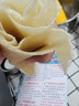 追農(nóng)公社滕州菜煎餅皮純手工白面雜糧小煎餅棗莊菜煎餅專用餅皮煎餅果子 白面煎餅皮5斤（平鋪發(fā)貨） 曬單實拍圖
