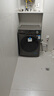 美的（Midea）滾筒洗衣機(jī)全自動(dòng)家用 1.1洗凈比MD120V36T 12公斤洗烘一體機(jī) 節(jié)能凈速 以舊換新 家電國(guó)家補(bǔ)貼20% 曬單實(shí)拍圖