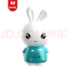 火火兔早教機兒童智能故事機國學(xué)機學(xué)習(xí)機寶寶嬰幼兒男女孩玩具生日禮物 曬單實拍圖
