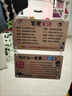 星舵勵志標語(yǔ)掛牌家規家訓激勵孩子學(xué)習兒童勵志鼓勵家風(fēng)房間掛圖掛件 木紋0510款-努力讀書(shū)+家規家訓 26cm*15cm 曬單實(shí)拍圖