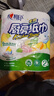 心相印卷紙/廚房用紙【肖戰(zhàn)推薦】75節(jié)*8卷紙巾食品接觸級（整箱銷售 ） 曬單實(shí)拍圖