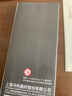 馬利(Marie's)美考專用 炭黑素描鉛筆16B 美術(shù)生專用繪畫鉛筆畫畫速寫 速寫 馬克筆繪畫 曬單實(shí)拍圖