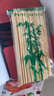 燒烤竹簽一次性串串小吃野餐戶外火鍋家用木簽天然 燒烤竹簽1包(90支) 2.5*15 曬單實(shí)拍圖