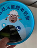 藍(lán)河綿羊奶4段兒童綿羊奶粉雙拼組合裝（早晚裝）600g 學(xué)生奶 曬單實拍圖