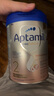 愛他美（Aptamil）德國白金版HMO 較大嬰兒配方奶粉2段(6個月以上) 800g 德愛白金 曬單實拍圖