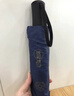 愛奢爾教師老師醫(yī)師節(jié)禮物實(shí)用伴手禮商務(wù)禮品保溫杯禮盒退伍軍人紀(jì)念品 醫(yī)生男女士樂扣保溫水杯子充電寶禮盒按摩儀套裝藍(lán) 升學(xué)宴高檔公司周年慶定制送客戶隨手禮員工活動獎品 曬單實(shí)拍圖