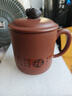 鮑鼎泰【鮑鼎泰】百福杯 紫砂杯全手工陶瓷茶具水杯 帶蓋 曬單實拍圖