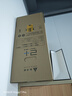 華碩 i7 14700KF/T1000/A2000升RTX3060/5060Ti設計師渲染繪圖建模視頻剪輯影視后期組裝臺式電腦主機 14代i7+32G+1T+5060Ti 16G 曬單實(shí)拍圖