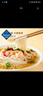 不倒翁 韓國(guó)進(jìn)口 小麥面條 1.5kg*1袋 曬單實(shí)拍圖