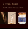 茅臺(tái)（MOUTAI）惠群貴禮飛天 人參燕窩禮盒  醬香型 53度 200ml 雙瓶禮盒 曬單實(shí)拍圖