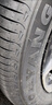 朝陽輪胎 全新汽車輪胎 18寸 215/55R18 RP76+ 95V 曬單實(shí)拍圖