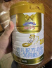 澳優(yōu)（Ausnutria）能立多【直播加贈】幼兒配方奶粉（12-36月）3段 能立多3段800g*2罐【買大送大】 曬單實拍圖