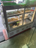 簡(jiǎn)所涼菜鹵菜燒烤展示柜冷藏展示柜熟食保鮮鴨脖展示柜鮮肉保鮮柜商用直冷熟食展示柜三層熟食柜展示柜 豪華弧形款-前后開(kāi)門(mén) 130*65*123cm 曬單實(shí)拍圖