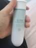佰草集新恒美緊膚精華水 曬單實拍圖