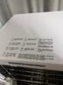 babycare消毒柜嬰兒奶瓶消毒器烘干一體機(jī)紫外線消毒柜家用28顆燈珠+28L 曬單實(shí)拍圖
