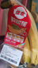 佳農(nóng) 超甜香蕉800g 曬單實(shí)拍圖