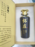 寬格白酒懷莊醬香型53度貴州老字號綿柔坤沙純糧食白酒整箱醬酒禮盒 53%vol 500mL 1瓶 【單瓶禮盒裝】 曬單實(shí)拍圖