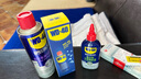 WD-40自行車鏈條清潔工具套裝【工具不單獨銷售】 曬單實拍圖