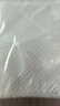 100個(gè)特厚文件袋大容量透明按扣袋A4塑料檔案袋子防水按扣袋學(xué)生資料袋試卷收納袋文件夾辦公用品公文袋 【100個(gè)特厚】斜紋白色+透明白色/各50個(gè) 曬單實(shí)拍圖