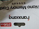梵想（FANXIANG）256GB NM存儲(chǔ)卡(NM CARD)華為榮耀手機(jī)平板內(nèi)存卡 4K高清存儲(chǔ)卡高速NM卡 適配Mate/nova/P多系列 曬單實(shí)拍圖