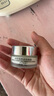 京衛本草蜂膠滋養緊致眼霜 滋養 緊致 保濕 抗皺 北京國貨護膚品 曬單實(shí)拍圖