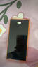 適用于三星S25Ultra超薄硬殼手機殼S24+手感防摔薄GalaxyS23夏日2 橙色 三星Galaxy S24 Ultra 曬單實拍圖
