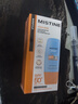 Mistine蜜絲婷防曬霜小黃帽40ml防水防汗防紫外線高倍防曬七夕禮物SPF50+ 曬單實(shí)拍圖