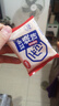 麥口滋蕎麥缸爐燒餅蕎麥椒鹽酥河北特產(chǎn)千層酥咸味糕點(diǎn)無(wú)加蔗糖健康零食 【無(wú)加蔗糖】20g*50包 曬單實(shí)拍圖