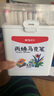 晨光（M&G）文具48色圓桿丙烯馬克筆兒童學(xué)生桶裝安全水彩筆畫筆熒光記號(hào)筆涂鴉手繪女孩生日畢業(yè)禮物APMU5235 曬單實(shí)拍圖
