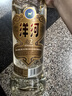 洋河 高線光瓶酒 金洋河 42度 500ml 單瓶裝 綿柔濃香型白酒 曬單實(shí)拍圖