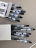 百樂（PILOT） Juice彩色中性筆LJU-10EF按動水性筆果汁筆手帳學(xué)生用套裝 黑色10支裝 0.5mm 曬單實拍圖